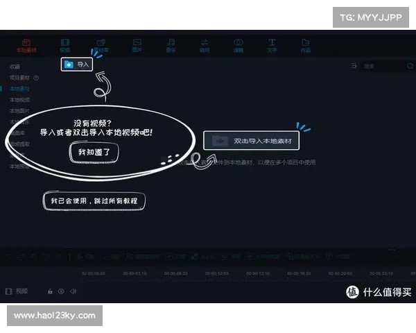 短视频软件选择全攻略 一步步教你轻松制作精彩视频 短视频软件选择全攻略 一步步教你轻松制作精彩视频