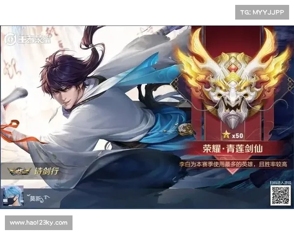 《剑仙游戏究竟值不值得一试?玩家评价与游戏特色全面解析》 《剑仙游戏究竟值不值得一试?玩家评价与游戏特色全面解析》