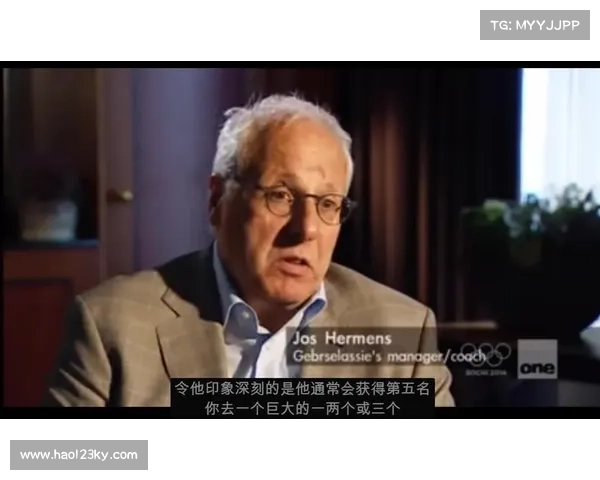 传奇人物心路历程的深度剖析与人生启示的多维探讨 传奇人物心路历程的深度剖析与人生启示的多维探讨