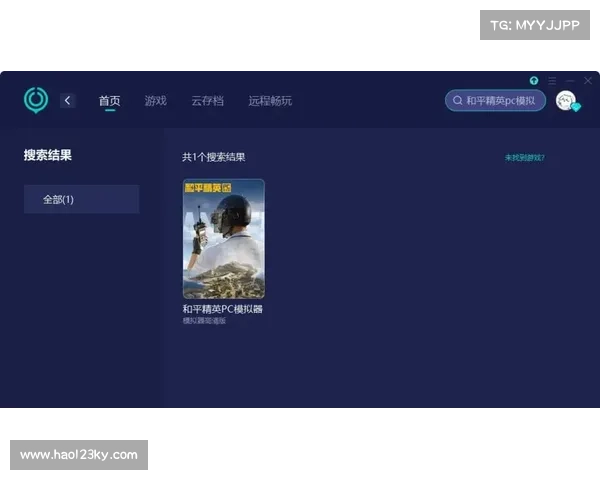 畅玩手游的电脑模拟器技巧与优化建议全面解析 畅玩手游的电脑模拟器技巧与优化建议全面解析