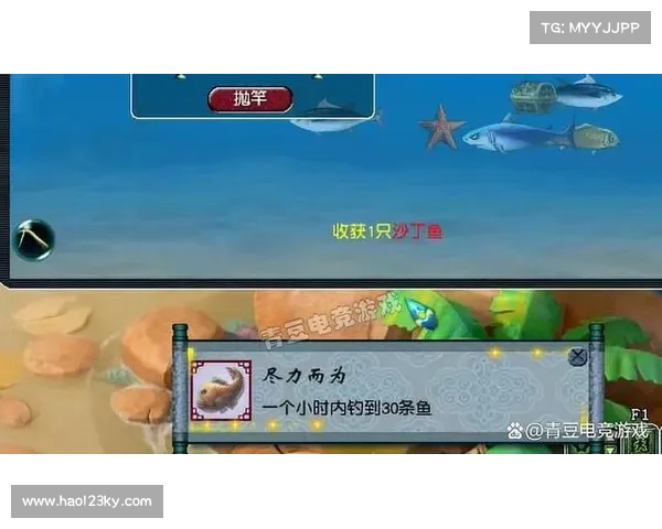 梦幻西游钓鱼与养鱼的五大秘诀助你轻松赚取丰厚奖励 梦幻西游钓鱼与养鱼的五大秘诀助你轻松赚取丰厚奖励