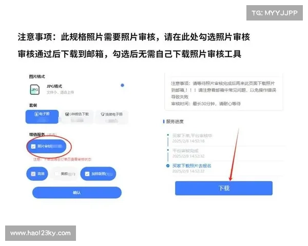 使用血腥大地修改器时的注意事项及安全指南解析 使用血腥大地修改器时的注意事项及安全指南解析