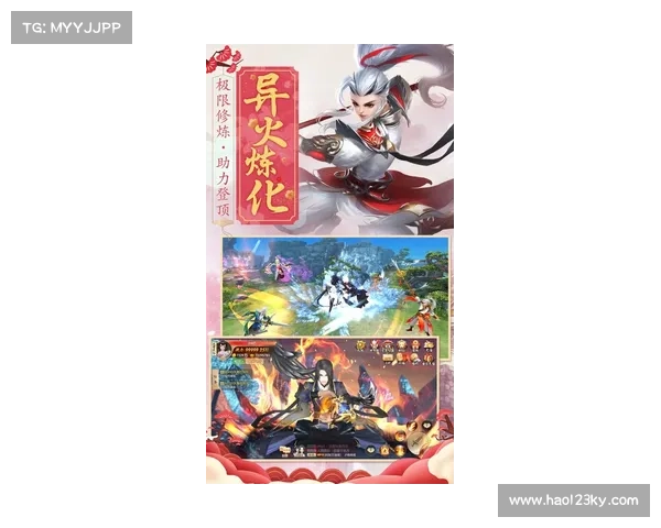 仙侣传说再续揭秘 神秘世界与情缘再起 《仙侣2》全新篇章逐步揭开面纱 仙侣传说再续揭秘 神秘世界与情缘再起 《仙侣2》全新篇章逐步揭开面纱