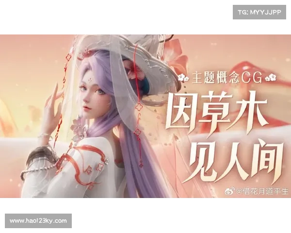 揭秘王昭君全新皮肤演绎高贵气质与异域风情华彩之美 揭秘王昭君全新皮肤演绎高贵气质与异域风情华彩之美