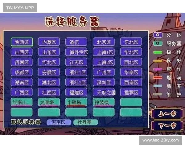 提升战斗效率的造梦西游3技能解析与实战技巧全面指南 提升战斗效率的造梦西游3技能解析与实战技巧全面指南